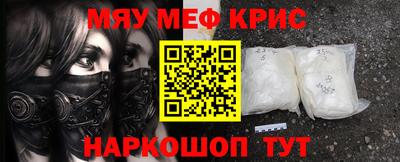 экстази Камышлов