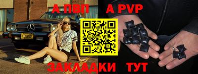 экстази Камышлов