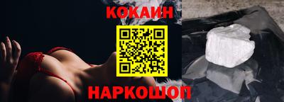 а пвп мука Кандалакша