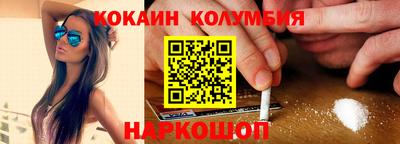 а пвп мука Кандалакша