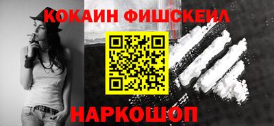 а пвп мука Кандалакша