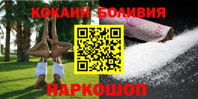 экстази Камышлов
