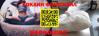 а пвп мука Кандалакша