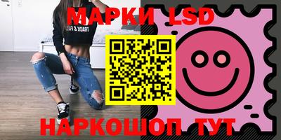 а пвп мука Кандалакша