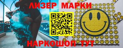 ALPHA-PVP Канаш