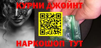 экстази Камышлов