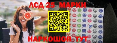 ALPHA-PVP Канаш