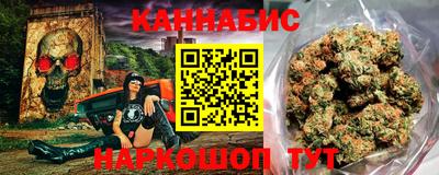 ALPHA-PVP Канаш