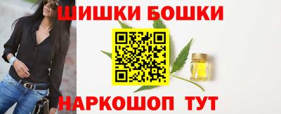 экстази Камышлов