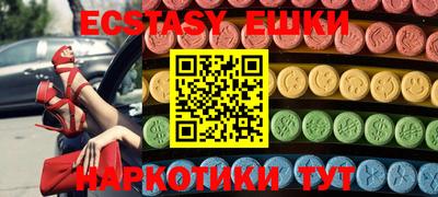 а пвп мука Кандалакша