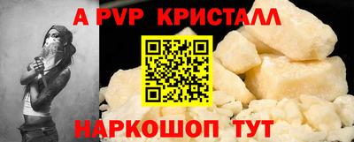 экстази Камышлов