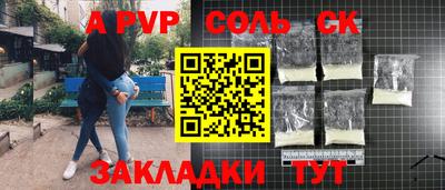 экстази Камышлов