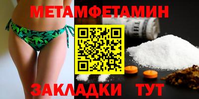 экстази Камышлов