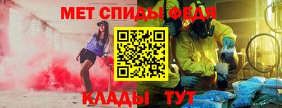 экстази Камышлов