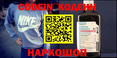 экстази Камышлов