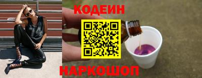 экстази Камышлов