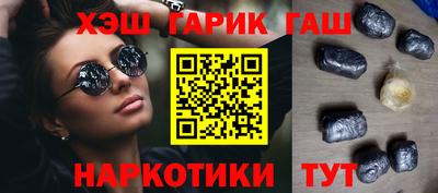 экстази Камышлов