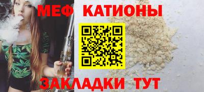 а пвп мука Кандалакша