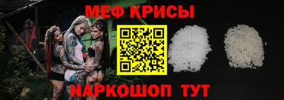 синтетический гашиш Кимры
