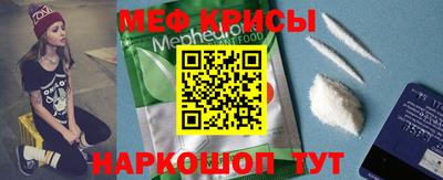 экстази Камышлов