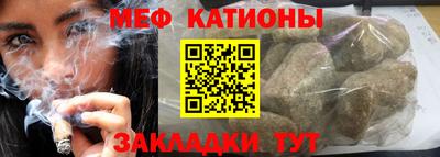 а пвп мука Кандалакша